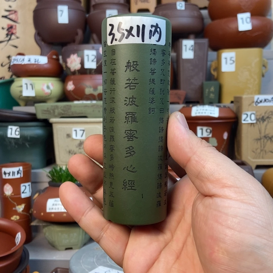 点击图片看内口经尺寸