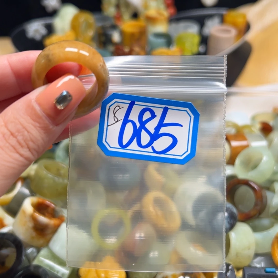 廷***丽蛇纹石玉未镶嵌戒指