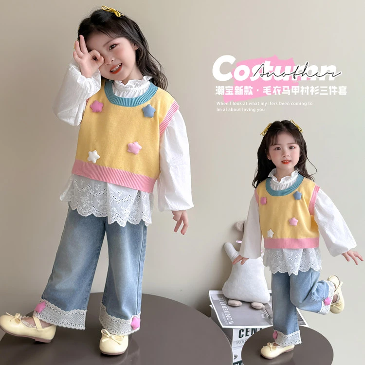 女童秋季套装2025新款小女孩镂空娃娃衫彩色毛衣秋装牛仔裤三件套