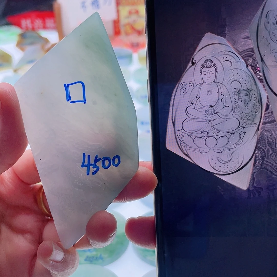 定制翡翠未镶嵌天然
