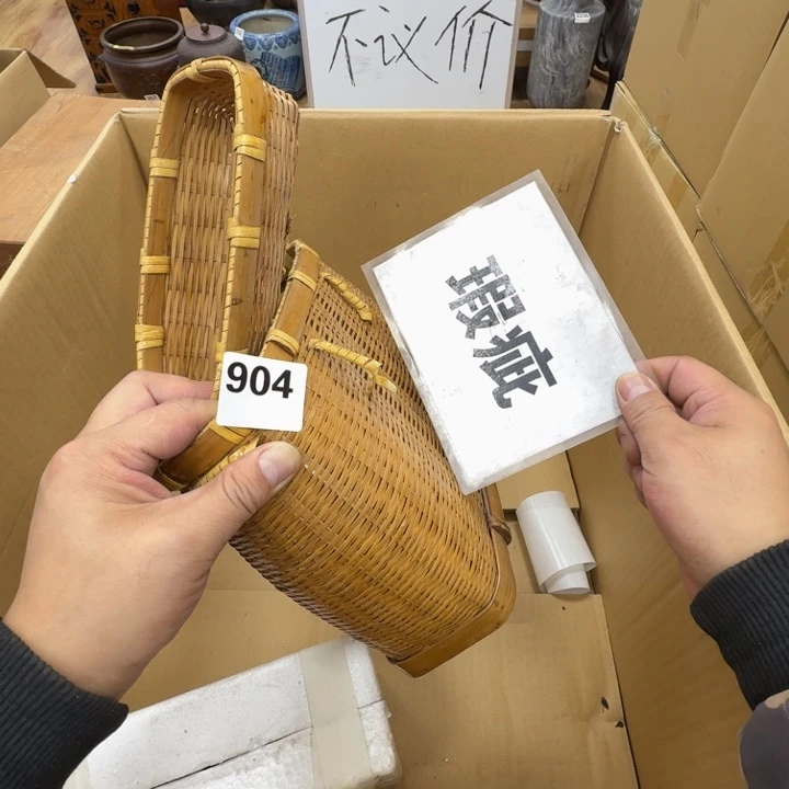 瓷片工艺品摆件瓷器摆件正能量