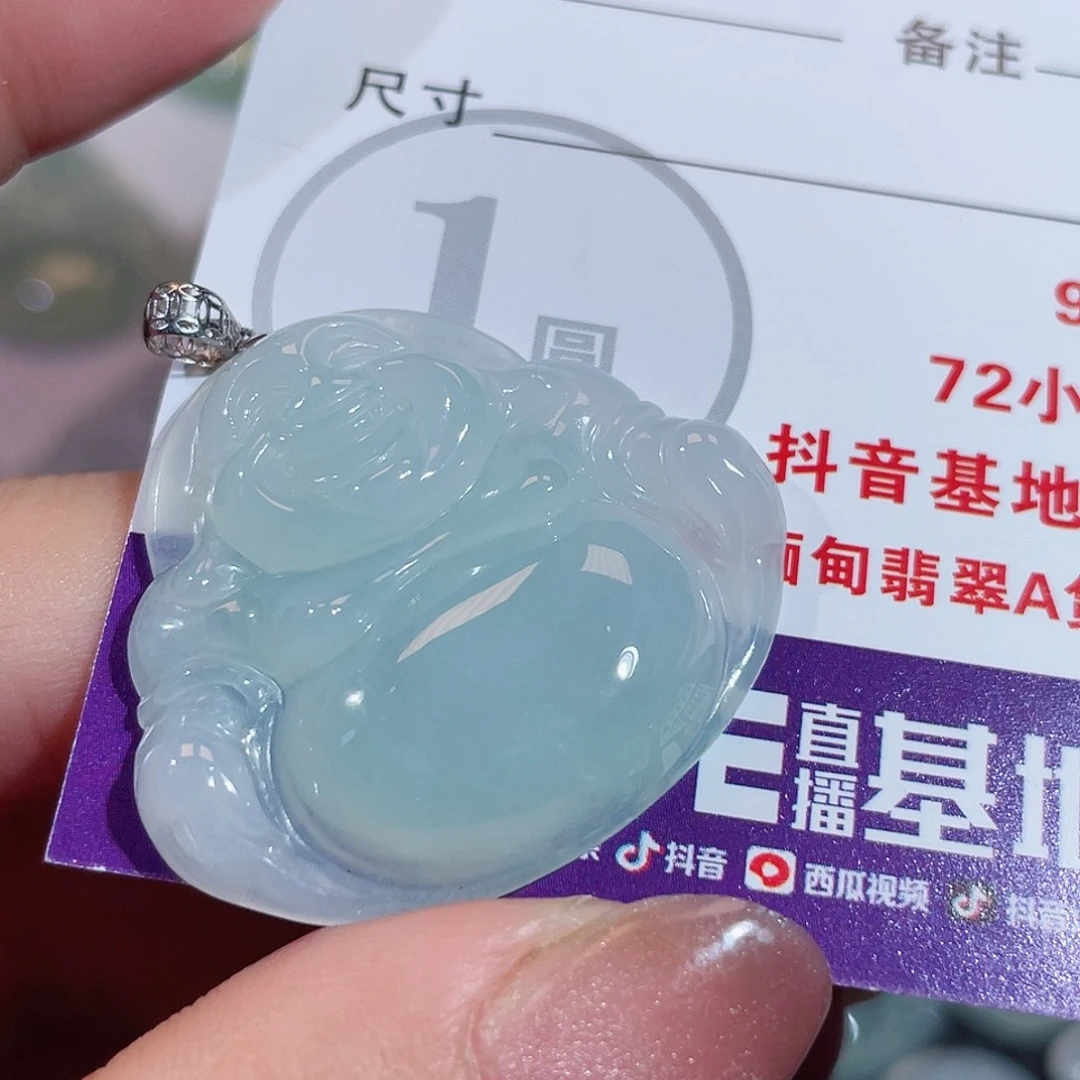 翡翠18K金镶嵌颈饰佛公
