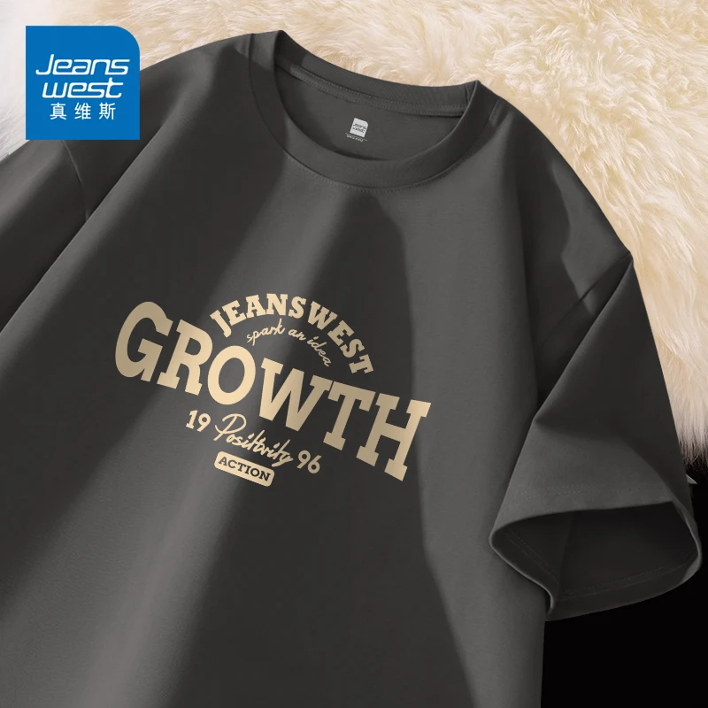 真维斯美式复古短袖t恤男夏季重磅潮流男士半袖夏天街头风打底衫A