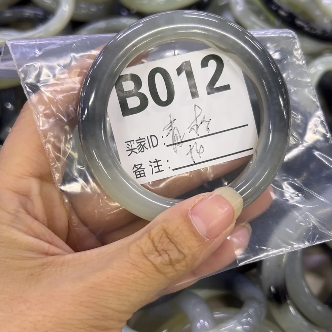 青***松蛇纹石玉未镶嵌手镯