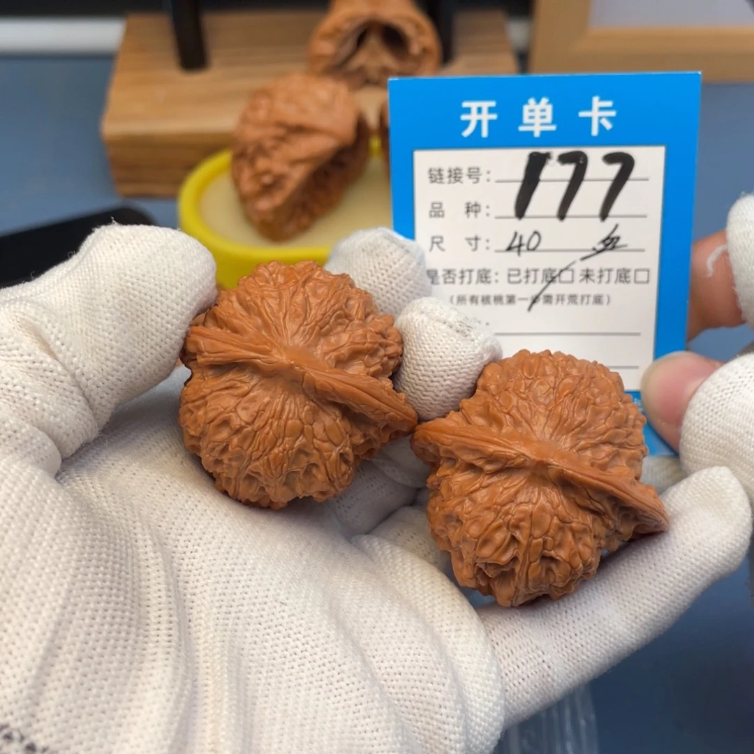 吊坠桃核文玩核桃