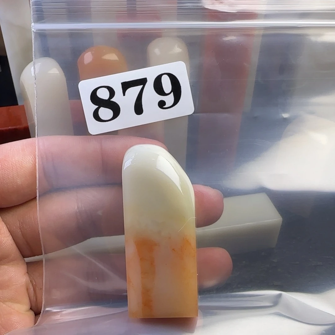 老挝石?**兜ojhhhhhhhhhjjkmm