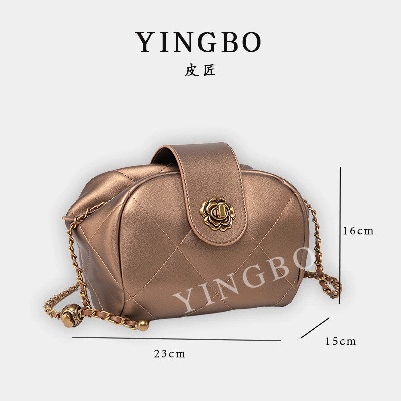 【英柏甄选】QYX-6056-古铜金  然与纯小众设计感时尚百搭女包