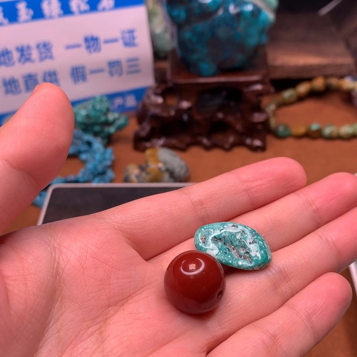 玛瑙/玉髓珠宝奇石未镶嵌王****）