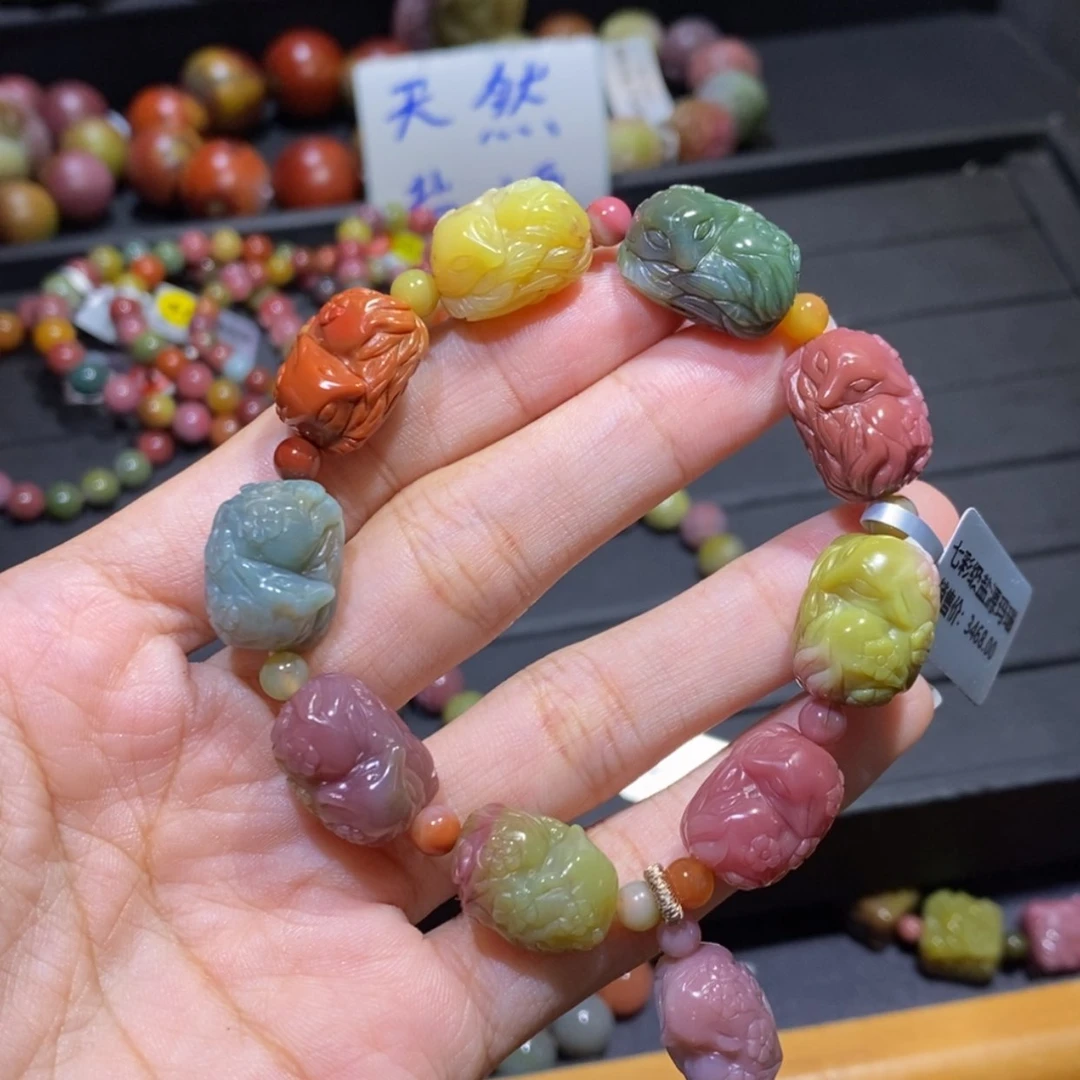 【闪购商品】未镶嵌手链玛瑙/玉髓盐源玛瑙。睡狐