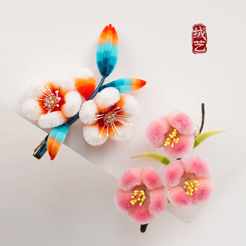 绒艺『桃夭』非遗绒花发饰侧边发夹女后脑勺精致小边夹鸭嘴夹头饰