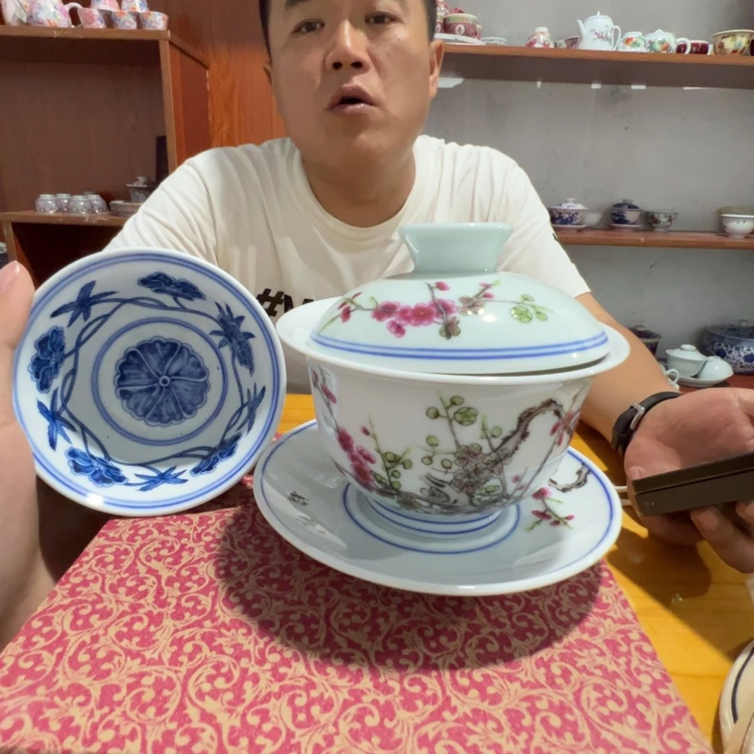 瓷片景德镇陶瓷梅花盖碗一只加青花秋葵杯