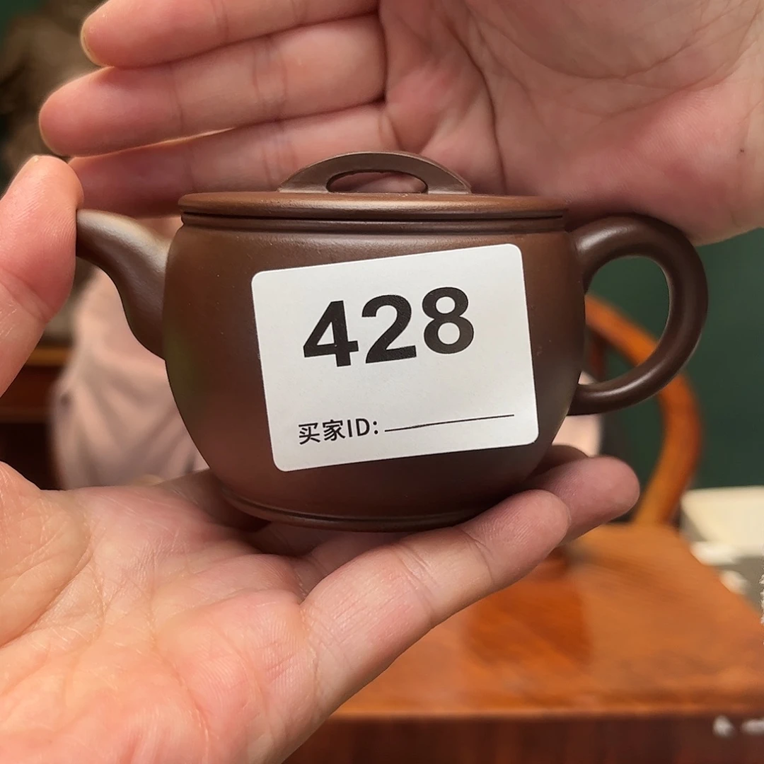 紫砂茶宠紫泥汉瓦428