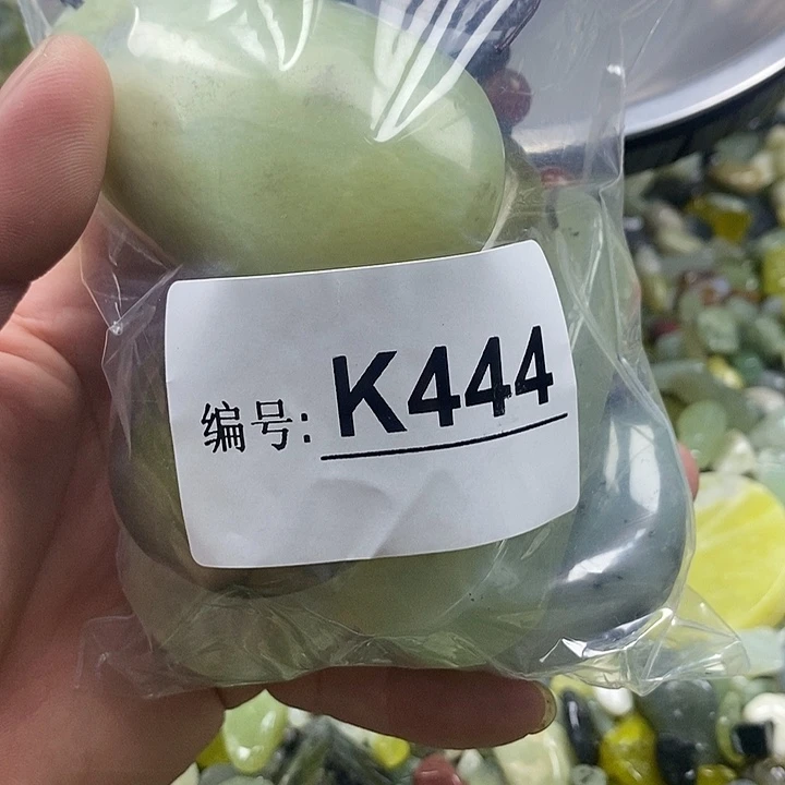 岫玉鱼缸石未镶嵌