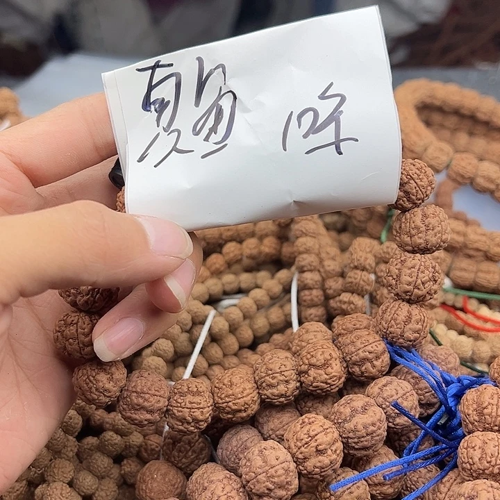 夏****手串金刚菩提谢谢