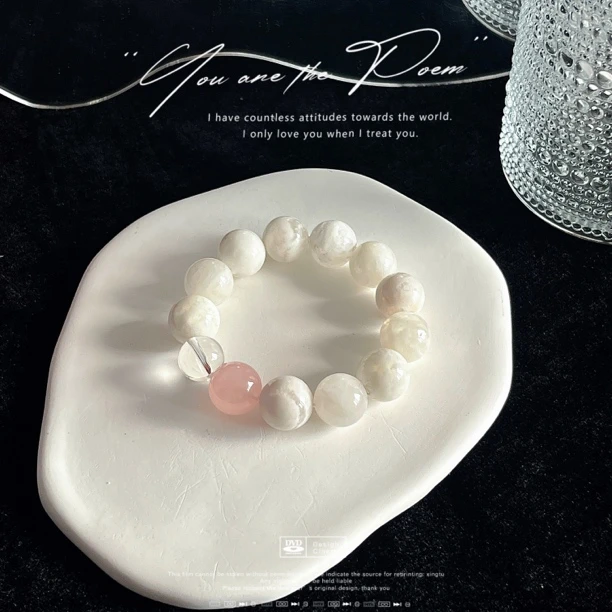 合金手链 《香草冰淇淋》卡14 雪花幽 粉水 白水 原创手串