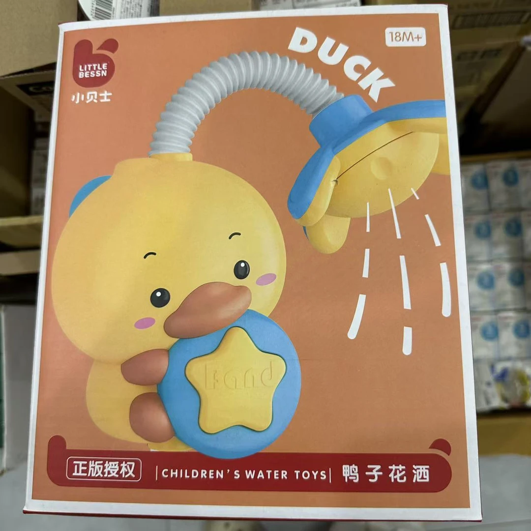 小鸭子花洒（让生活更加美好）