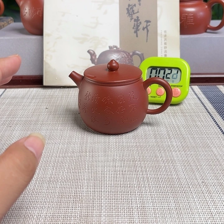 神***监茶壶紫砂宜兴原矿泥料手工紫砂壶