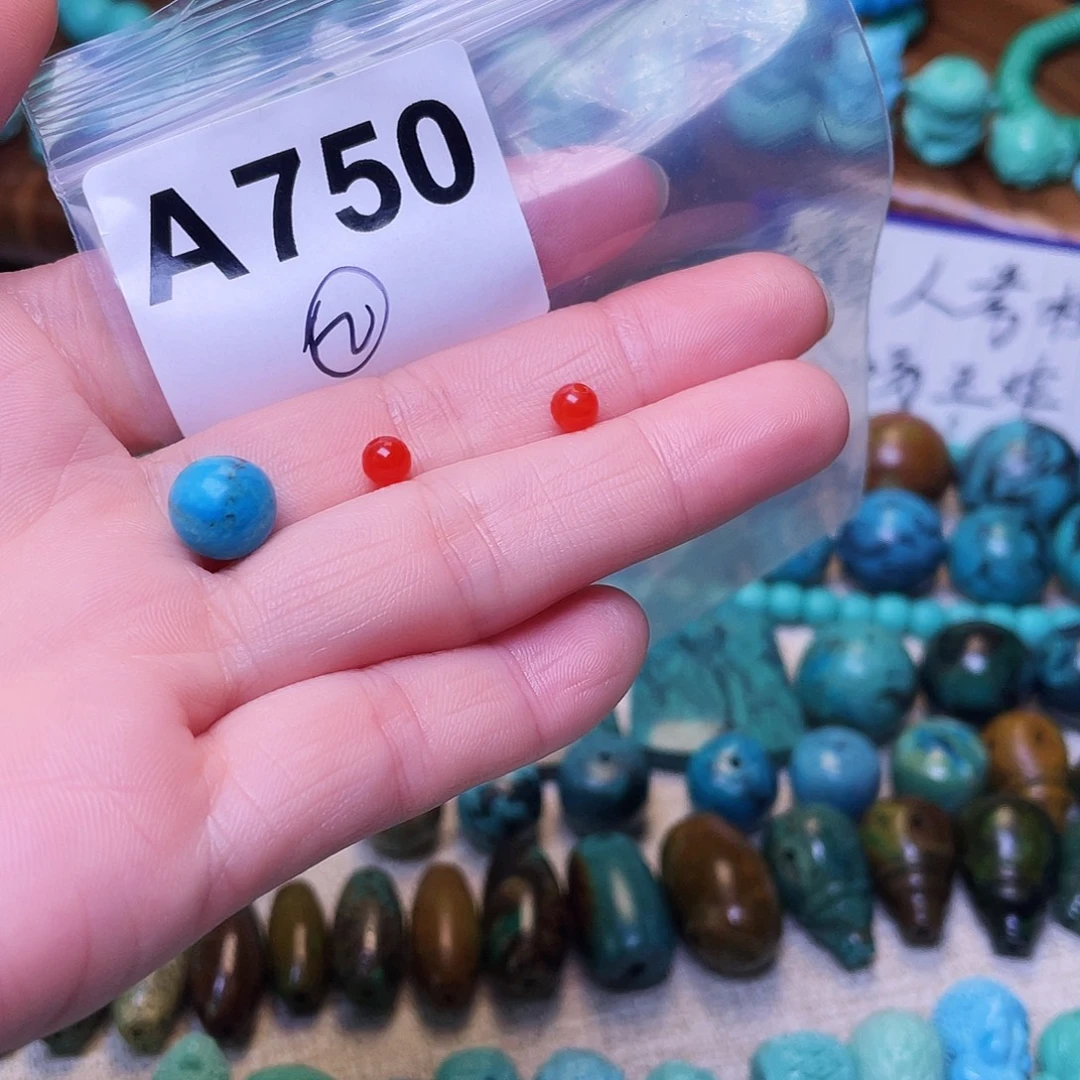 南红玛瑙未镶嵌珠宝半成品