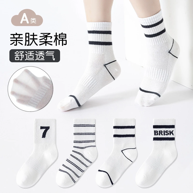 袜子儿童3-12岁运动白色条纹春夏薄款气男童网眼防臭夏季学生潮袜