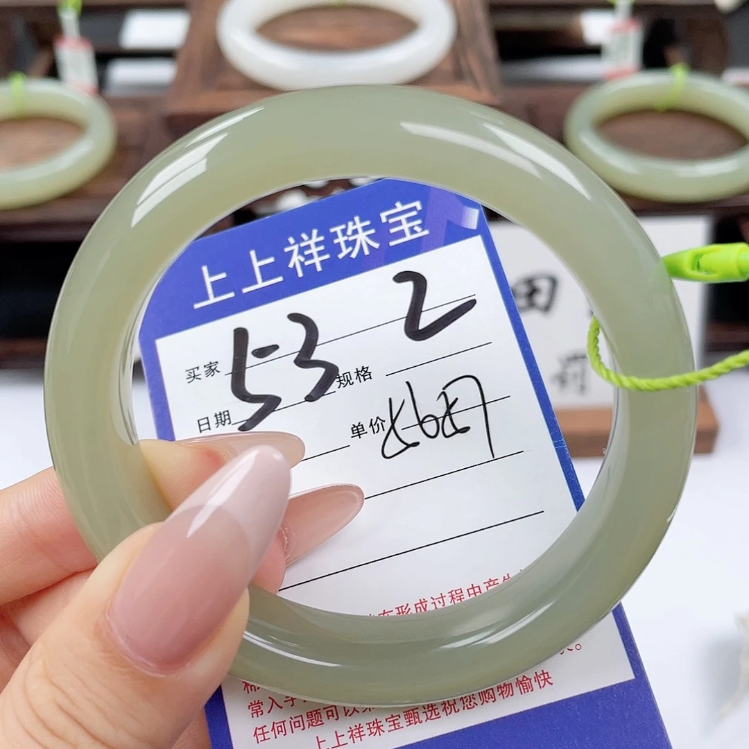 未镶嵌手镯和田玉
