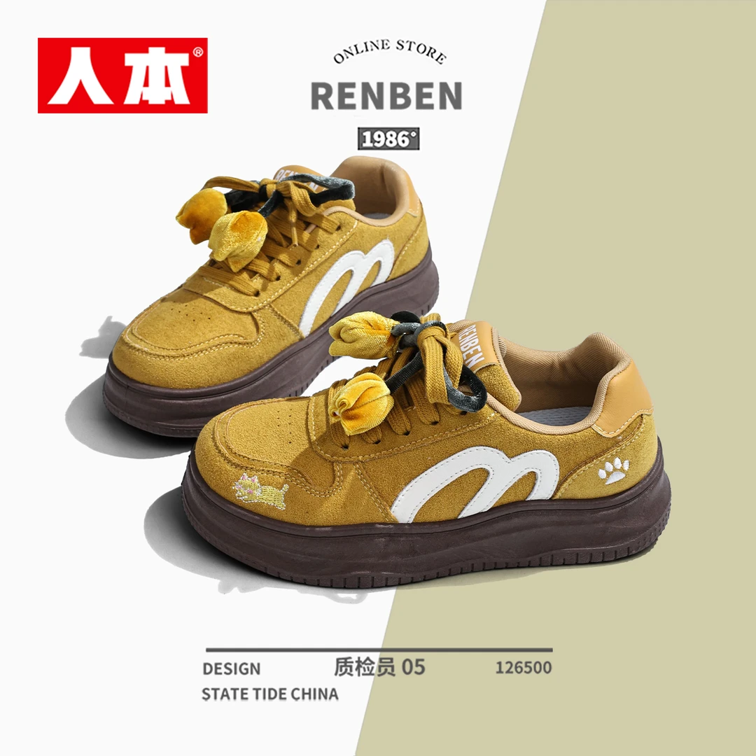 人本郁金香女鞋秋季2025新款百搭爆款琥珀流光鞋子女复古厚底板鞋