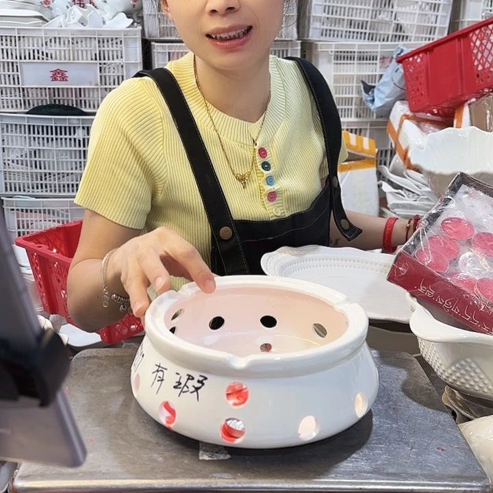 盘217工厂库存微瑕产品
