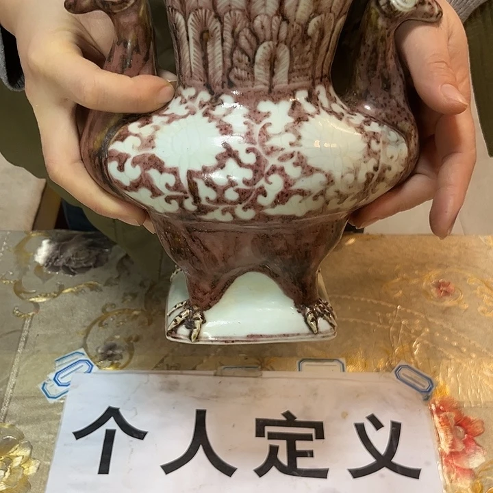 瓷片瓷器的制作工艺和