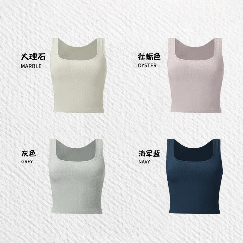 棉罗纹遮副乳背心 J35018U