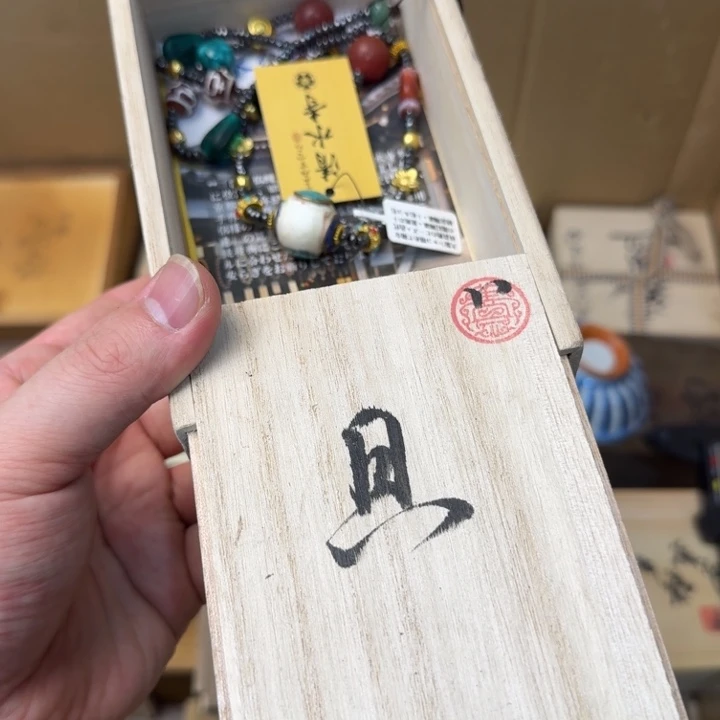 闪购商品多样性发一