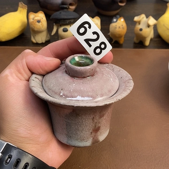 新号开播啦啦啦628柴烧志野盖碗