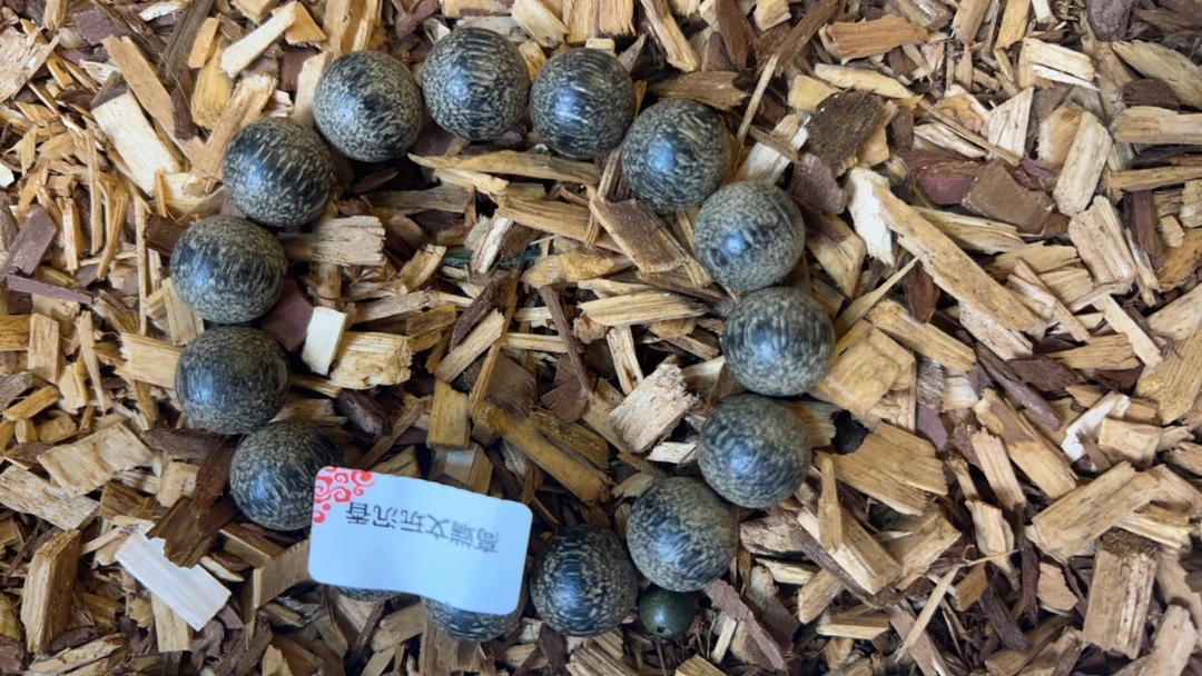 沉香x85 福莱精选高端文玩