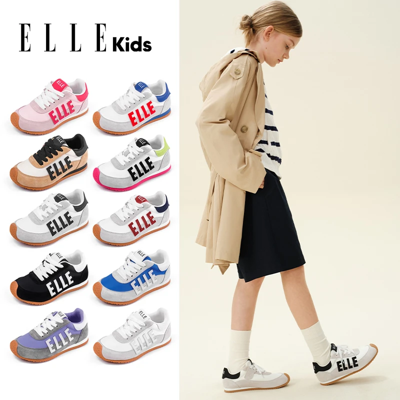 ELLE KIDS童鞋儿童运动鞋2025春季时尚新款透气跑步鞋男童登山鞋