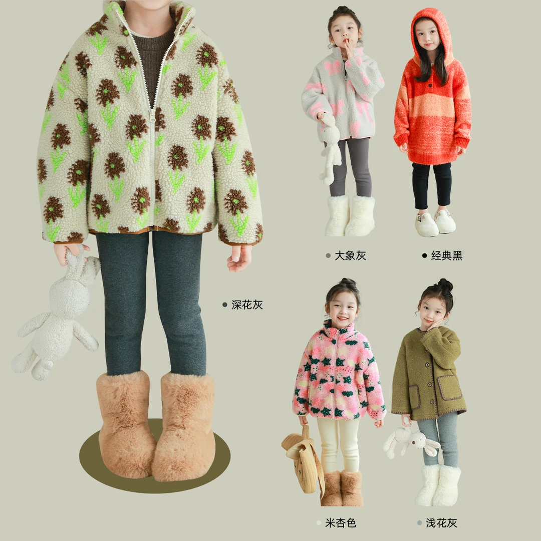 utouto大耳象女童加绒打底裤2024冬季新款女宝宝2410380