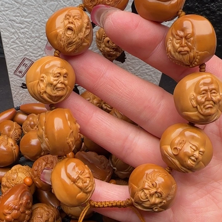 吊坠橄榄核橄榄核