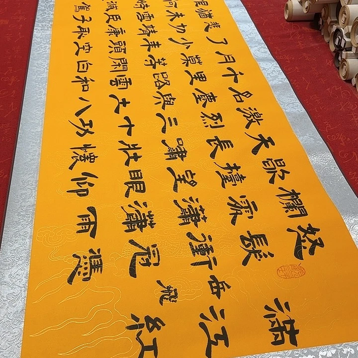书法满江红卷轴隶书205✖️55厘米左右