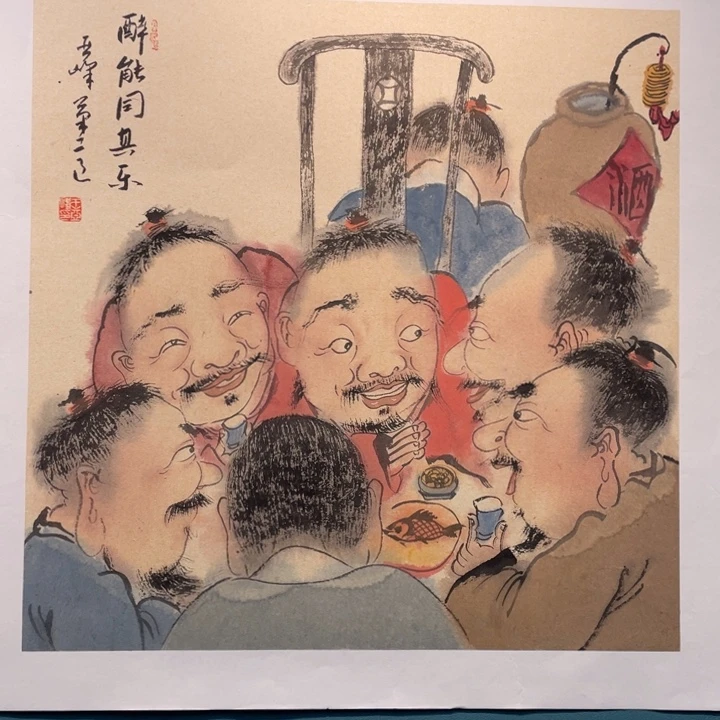 国画原创设计作品欣赏