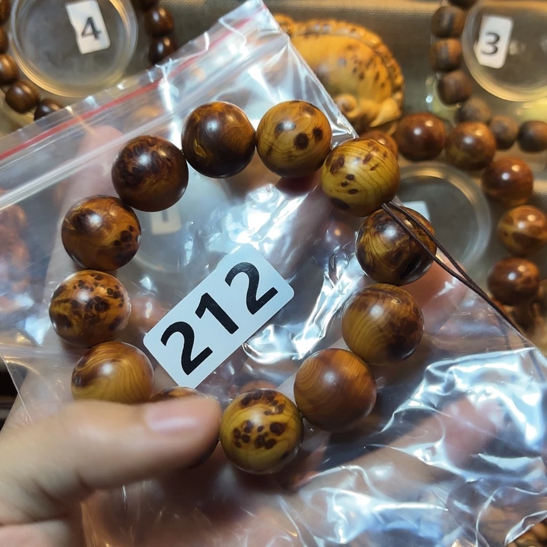 柏木（崖柏）瑕疵碳化城口崖柏2.0留疤—212