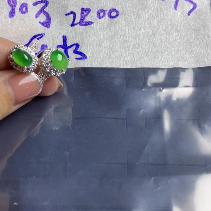 未镶嵌定制翡翠在****8578679866886