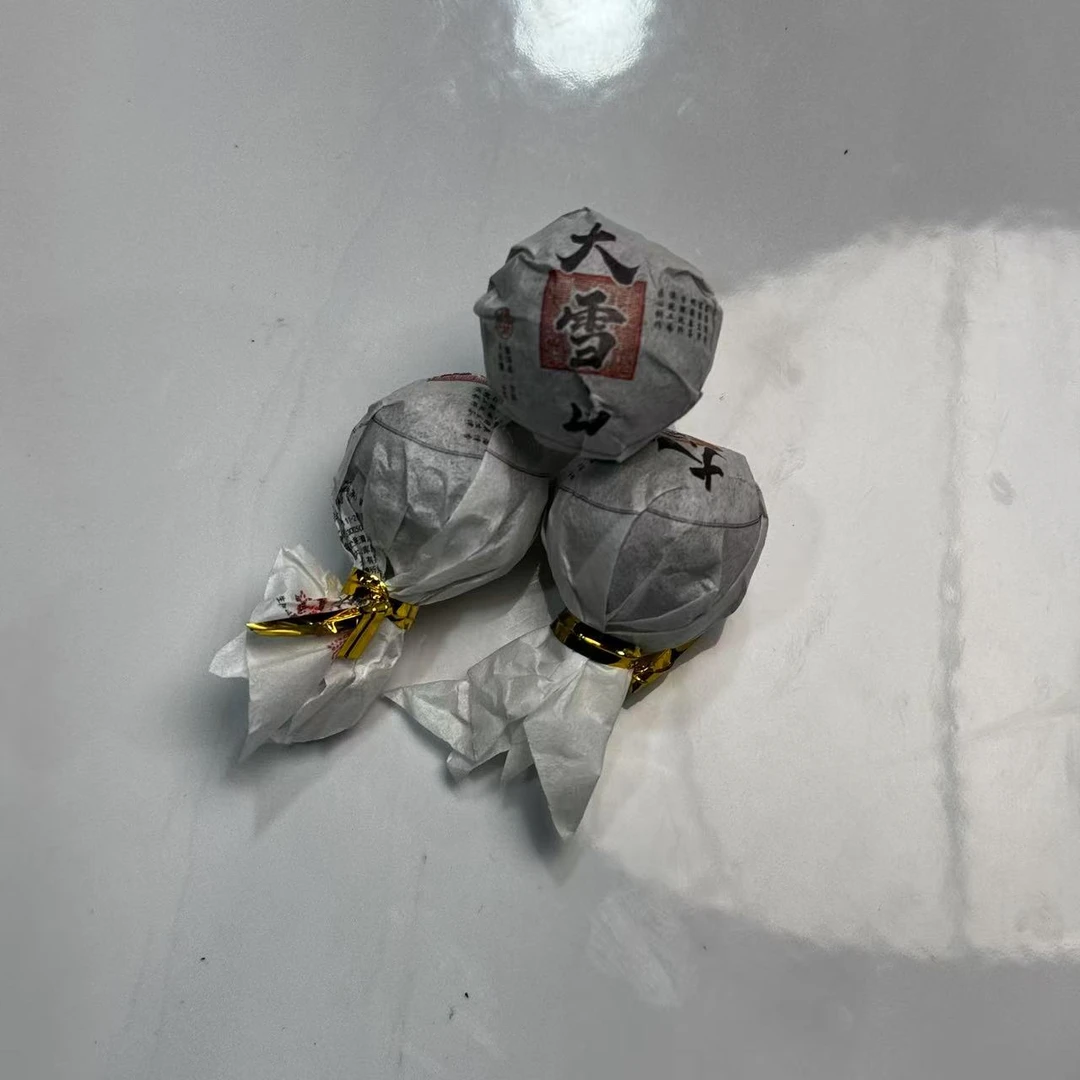 （1.16）2019年  头春  大雪山龙珠   200克/包   配茶样