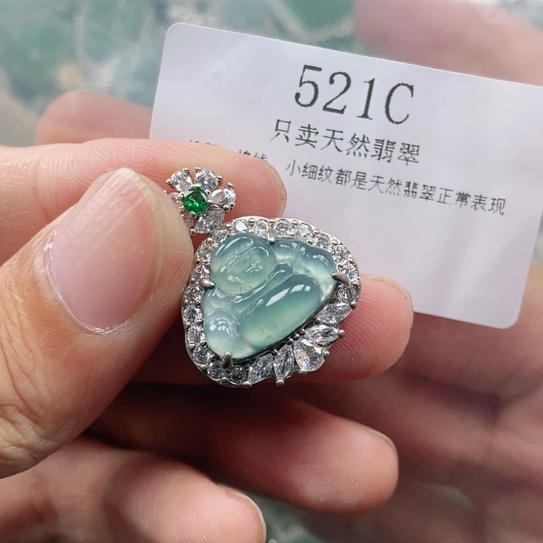 【闪购商品】颈饰未镶嵌翡翠