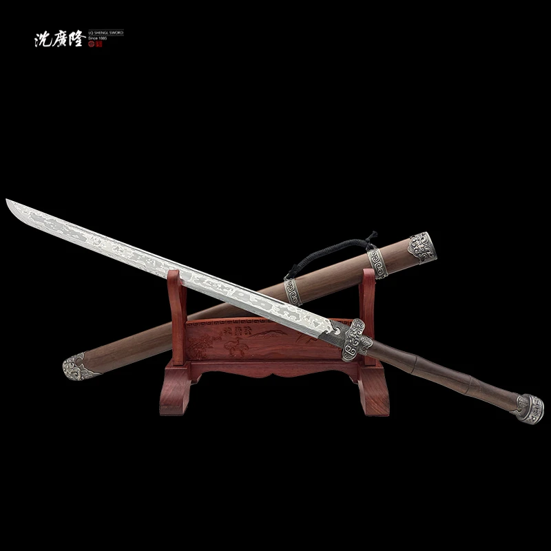 龙泉沈广隆-黑金古刀 密炼钢 乌金木 白铜 宝剑 手工 未开刃