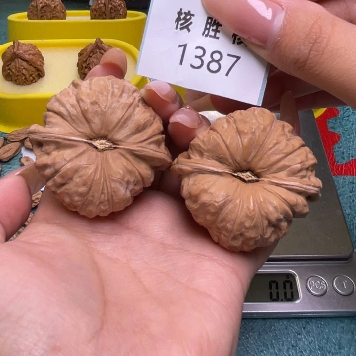 文玩核桃把件南瓜墩46.1387