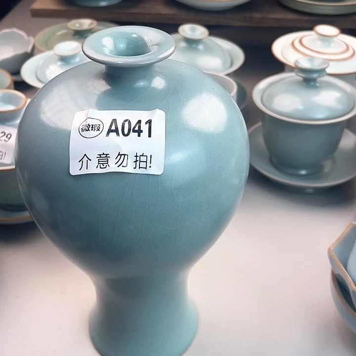 原矿汝瓷福利多多