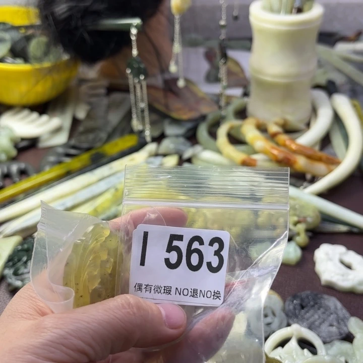 蛇纹石玉发饰合金欣*