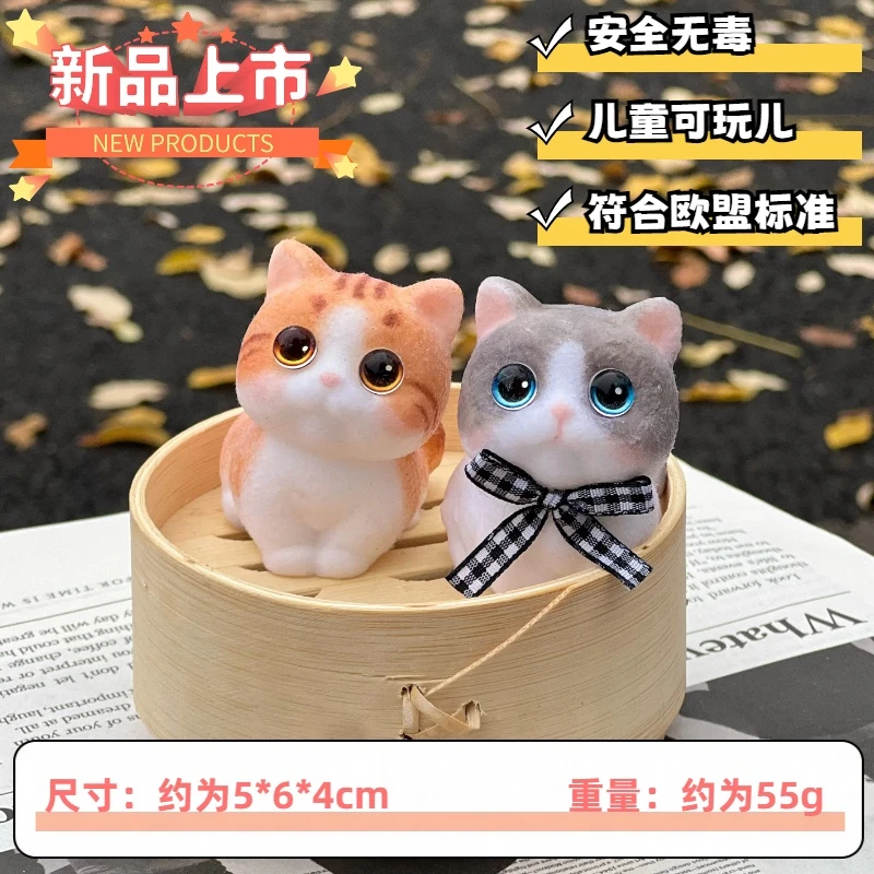 原创手工制作送女友生日礼物高颜值故宫猫咪硅胶捏捏乐解压玩具