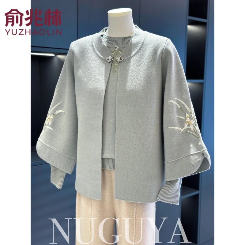 俞兆林时尚中老年针织衫套装女开衫冬装新款奶奶上衣服大码妈妈装