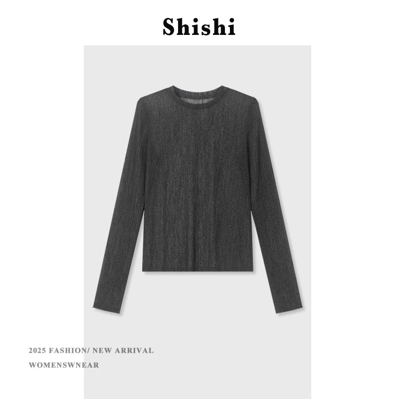【SW】长袖T恤女夏季薄款时尚百搭休闲洋气长袖防晒上衣YS-0295