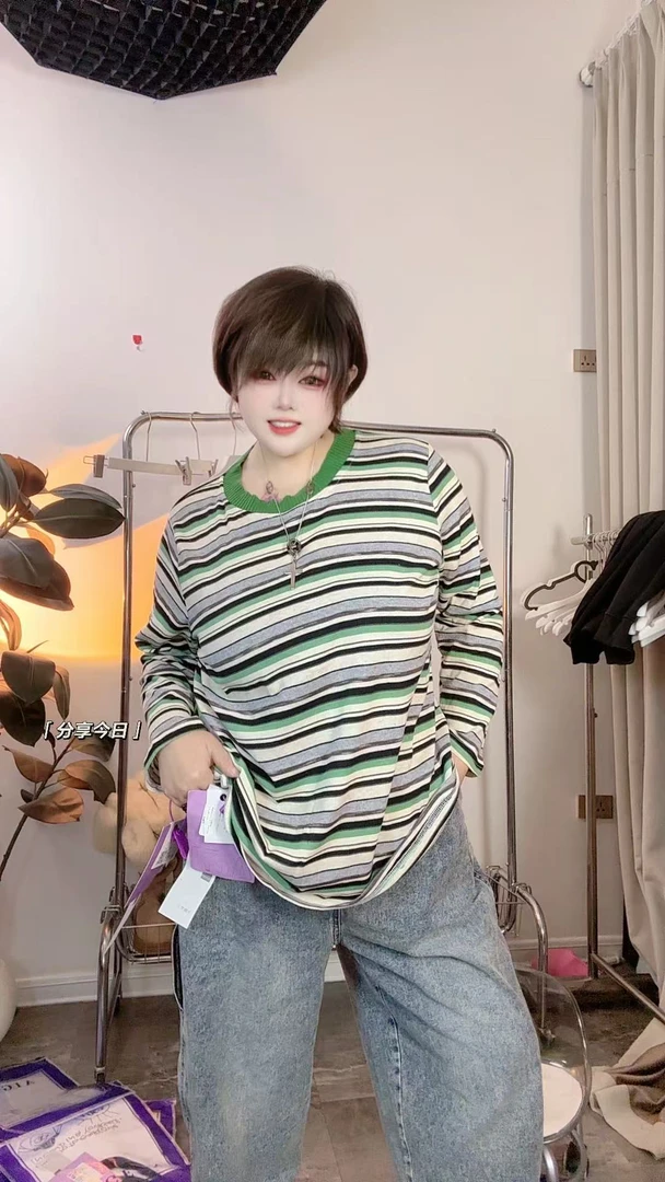 【Am】2025春季新款井井有条大码休闲衫17916大码女装上衣