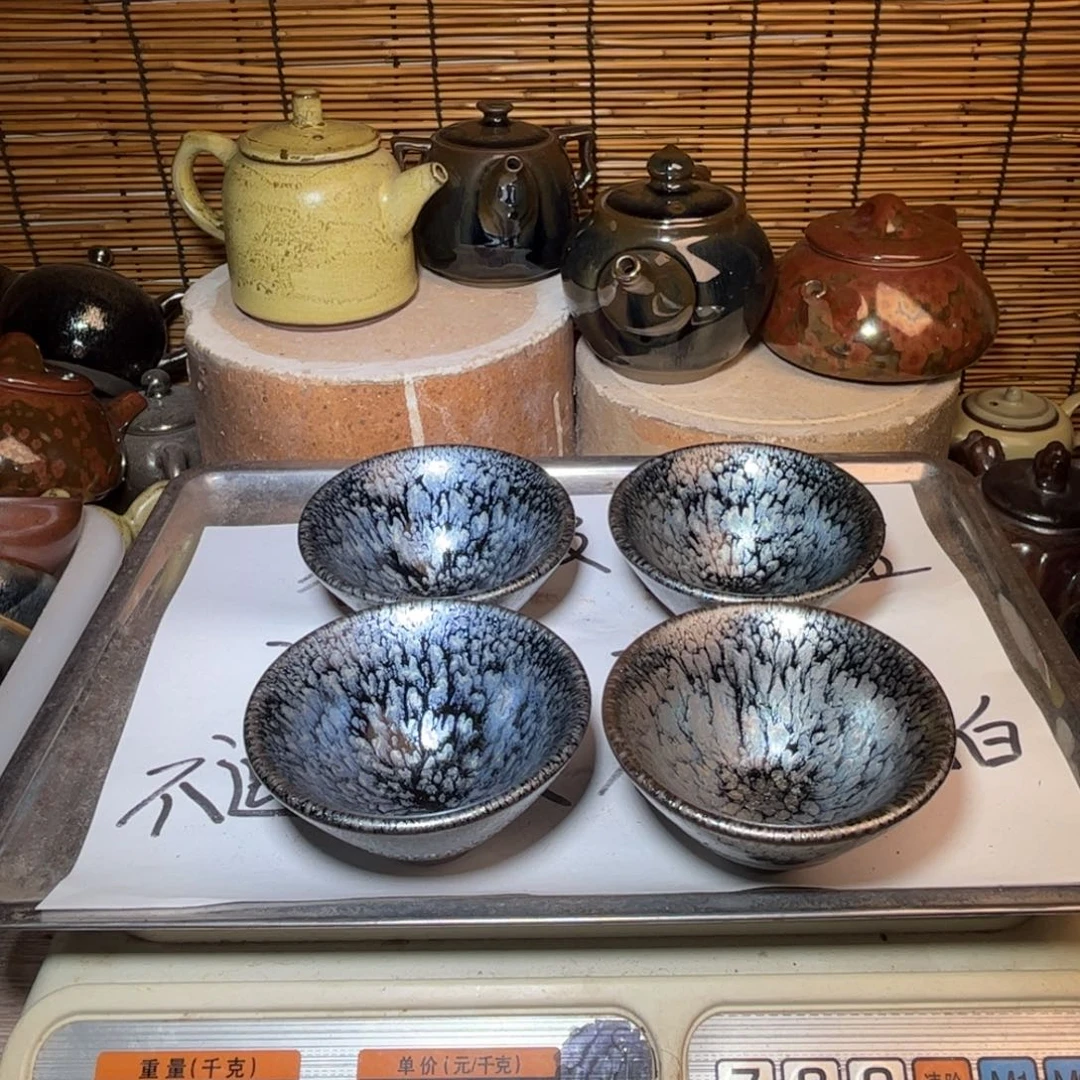 茶盏建窑建盏 微瑕作品