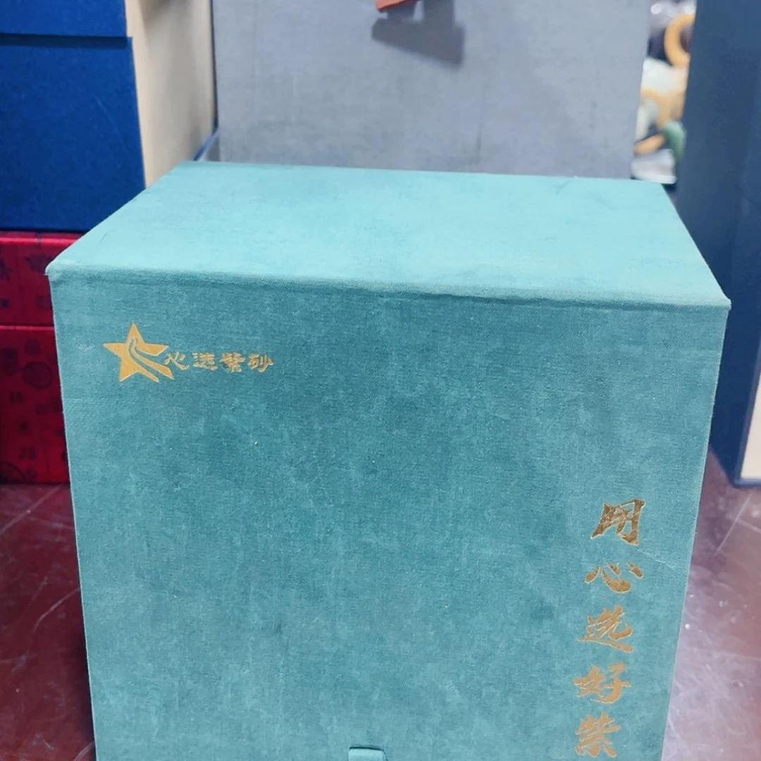 【闪购商品】紫砂茶宠